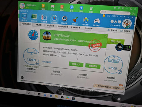 机械革命钛钽plus和x10区别比较下哪个好，参数如何！