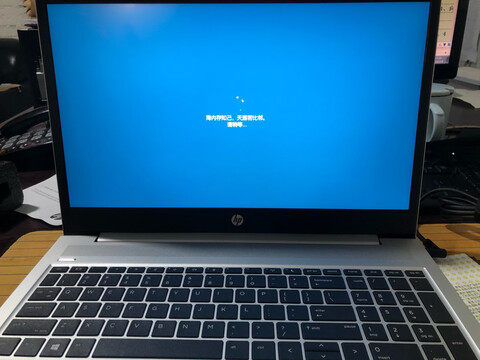 华硕灵耀X2Duo玩游戏如何怎么样？使用后的评价！