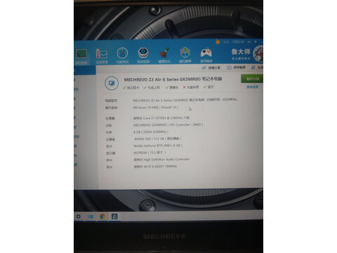 机械革命钛钽plus和x10区别比较下哪个好，参数如何！