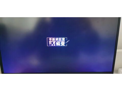 质量揭秘体验评测ThinkPad ThinkBook Plus参数怎么样，1个月使用感受曝光？