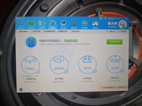 评测：机械革命钛钽plus3070怎么样？心得你看下吧！！