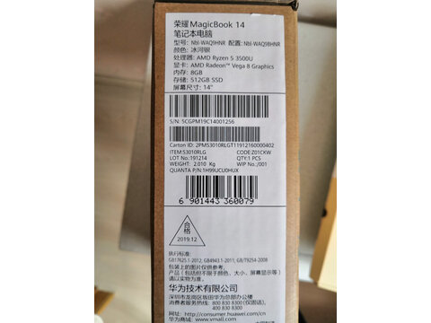 大家看ThinkPad X1 Carbon 2021款怎么样,入手评测感觉如何呢