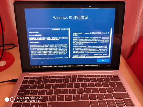 真实使用宏碁非凡S3plus参数质量好坏告知？谁用过给分析下？