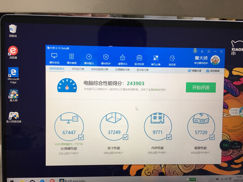 对比：联想小新air15和thinkbook15区别感觉哪个好，深度剖析功能区别！