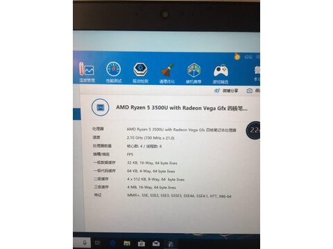 机械革命F1参数性价比高？诚实点评评价！