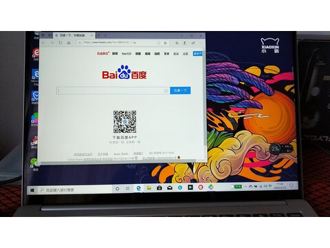 真实感受ThinkPad ThinkBook Plus使用体验参考？内行良心评测！