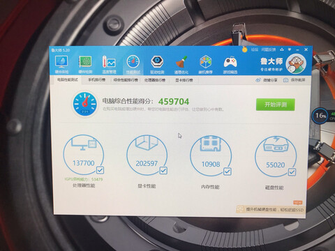 真相爆料神舟战神Z7-TA5NS评测揭秘入手感受，图文解密必看？