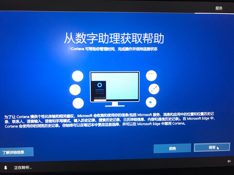 联想YOGA Duet 2021款好不好真实感受,优缺点要了解