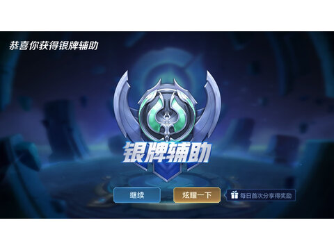 机械革命蛟龙7和z3pro哪个好些，区别有哪些？是否还划算