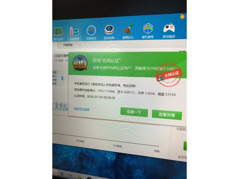雷神911Plus巨兽值不值的买？深度测评如何呢！
