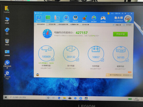 ROG幻13笔记本怎么样？是否还行！