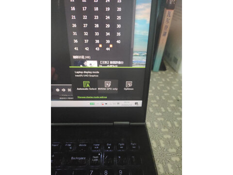 感受了解一下神舟战神Z7-TA7NP揭秘入手感受，谁用过给分析下！
