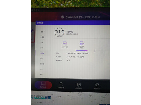 机械革命蛟龙7和拯救者r7000p的区别，入手哪个好怎么选择!
