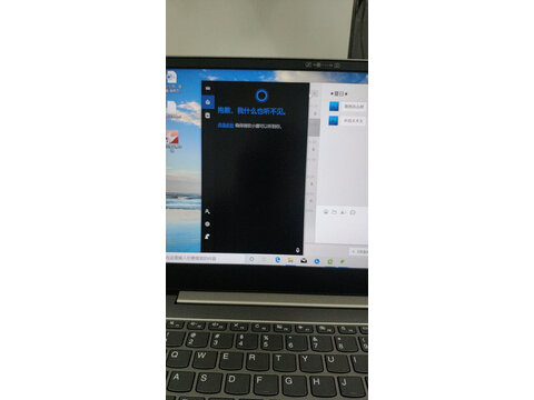 了解ThinkPad X1 Yoga 2021怎么样,使用评测真的好吗