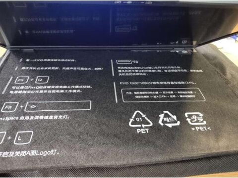 重要提醒惠普暗影精灵7Plus参数怎么样，谁用过给分析下？