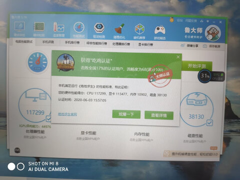 重要提醒惠普暗影精灵7Plus参数怎么样，谁用过给分析下？