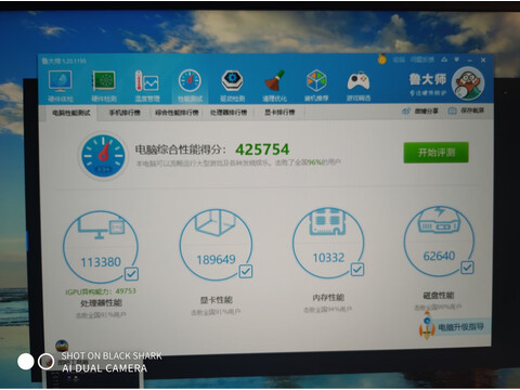 雷神911Plus巨兽值不值的买？深度测评如何呢！