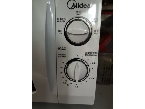 达人答想一下东芝VD7000水波炉怎么样？评测结果不看后悔 ！