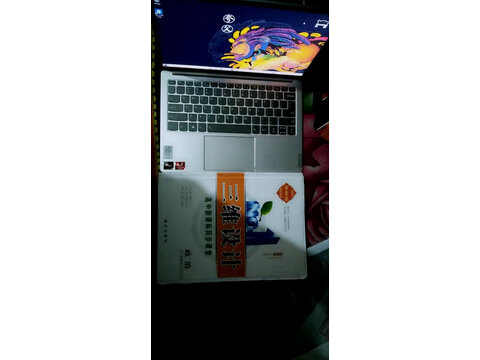可以买不|联想小新pro16和r7000使用区别哪个好,可以买不