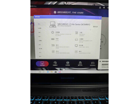请问感受想要知道神舟战神G8-TA7NP怎么样，揭秘很多人不是后悔的谎言？