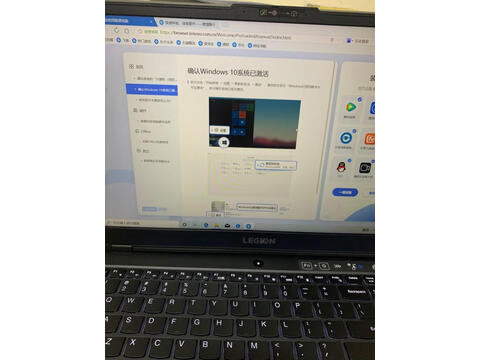 感受了解一下神舟战神Z7-TA7NP揭秘入手感受，谁用过给分析下！