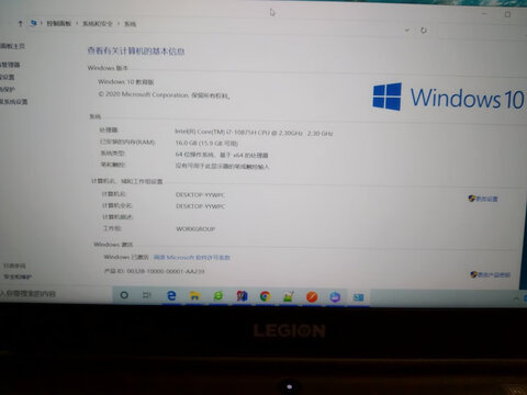 点明区别：机械师t58v和f117v对比哪个好啊，知道的说说区别大吗！！