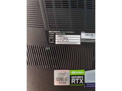 微星gp763070真的好不入手必看真相