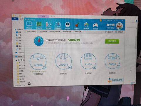 图文区别雷神911Zero和911pro区别哪个好呢，买前必看报告？