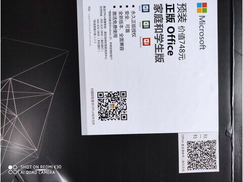 神舟战神Z8CA7NS使用三星期经验分享！