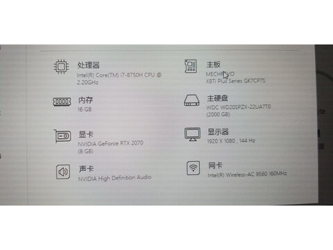 雷神911mp伪装者和2代如何区别哪个好，评价如何！