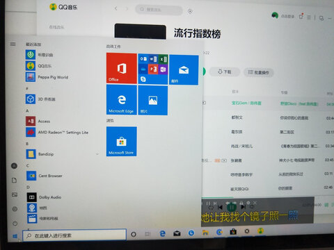 联想ThinkPad P15v好不好心得如何,真相难以置信