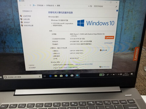 重要提醒大家评测惠普星15系列11代怎么样？请教几个小问题 ？