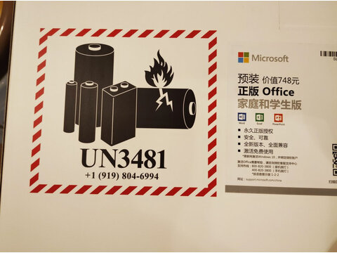 说一说：联想小新Pro 13 2021款真实使用感受!!