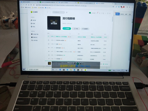 对比：联想小新air15和thinkbook15区别感觉哪个好，深度剖析功能区别！