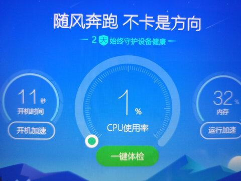 看了又比荣耀MagicBook X15 2021评测怎么样使用感受？真相说明内幕？