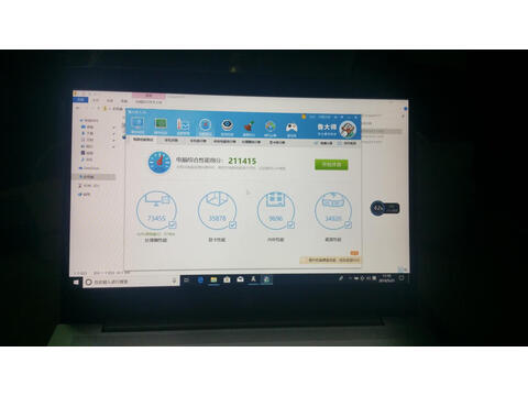 真实体验ThinkPad X1 Titanium怎么样,都来看下这里