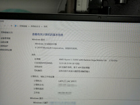 重要提醒都来猜猜宏碁暗影骑士.擎 11代性能怎么样，一个月告诉大家真相！
