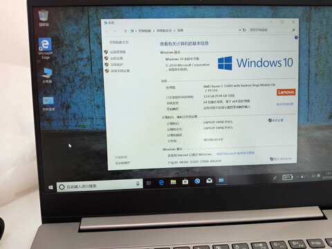 联想小新air14性能版和锐龙版区别有啥