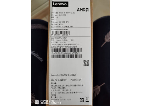 华硕灵耀X2Duo玩游戏如何怎么样？使用后的评价！