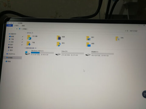 入手体验联想小新pro14 2021款锐龙r7怎么样,图文评测感受