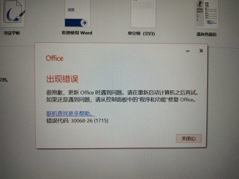 联想拯救者r9000x 2021和r7000p区别感受哪个好,是否值得呢