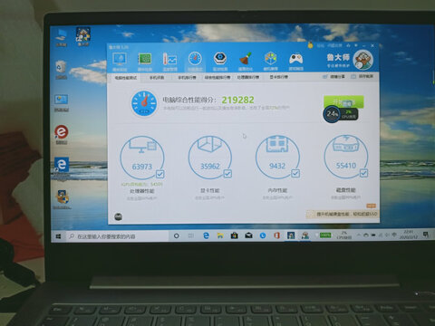 感觉告知华硕无畏Pro14标压锐龙版怎么样,一定要参考下