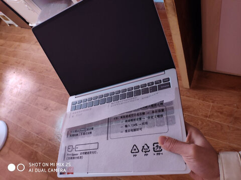 联想小新pro14 2021款锐龙版使用体验参考,用三个月评测揭秘