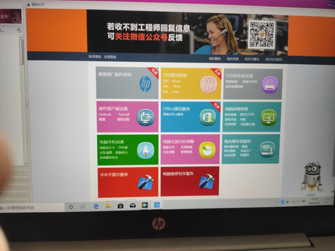 大家说神舟优雅X42020G1评测好不好心得曝光，大家可能不知的秘密？