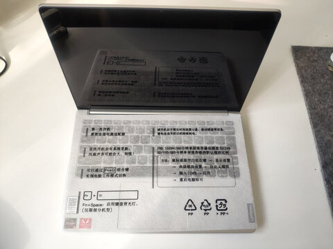 联想ThinkBook14锐龙版2021款入手体验告知,内行良心评测爆料