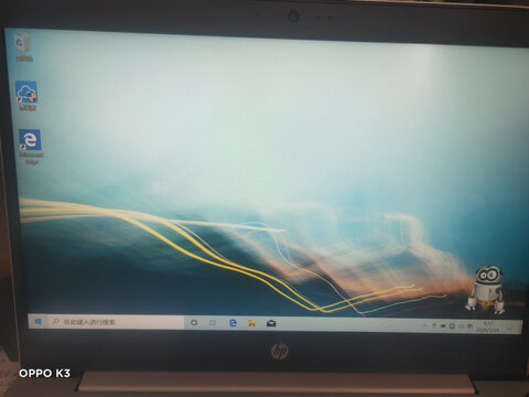 真实说说荣耀MagicBook14 2021款怎么样？是不是可以！