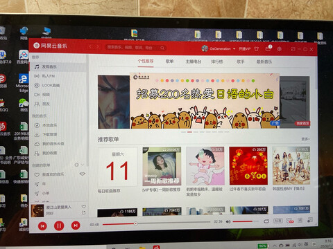 说说看thinkpad e15 2021评测怎么样,用一个月评测好吗