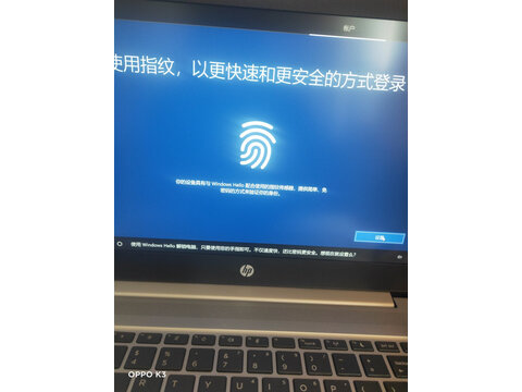 惠普战66第四代和thinkbook14区别比较下哪个好,是否值得呢