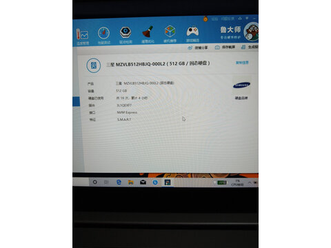 好不好呀|联想小新pro16和r9000x区别大吗入手哪个好,好不好呀