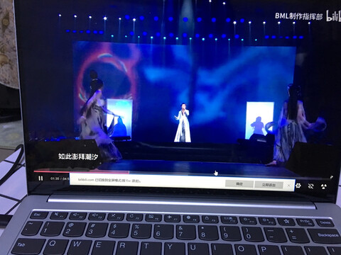 达人答：联想小新pro16和14区别,你选择的是哪个好点